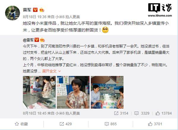 廣州網站建設開發(fā)公司——科技科技