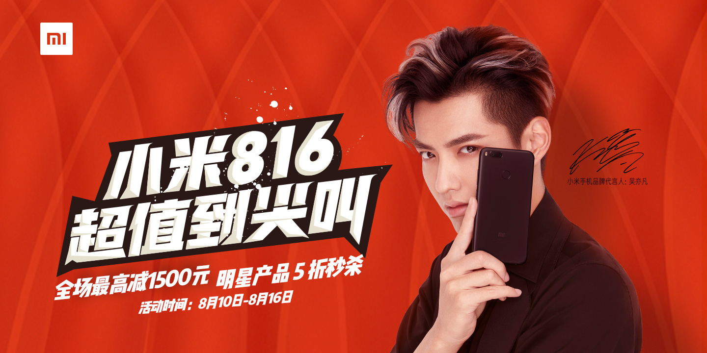 廣州網站建設開發(fā)公司——科技科技