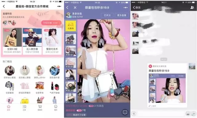 廣州網(wǎng)站建設(shè)開發(fā)公司——科技科技 廣州網(wǎng)站建設(shè)開發(fā)公司——科技科技