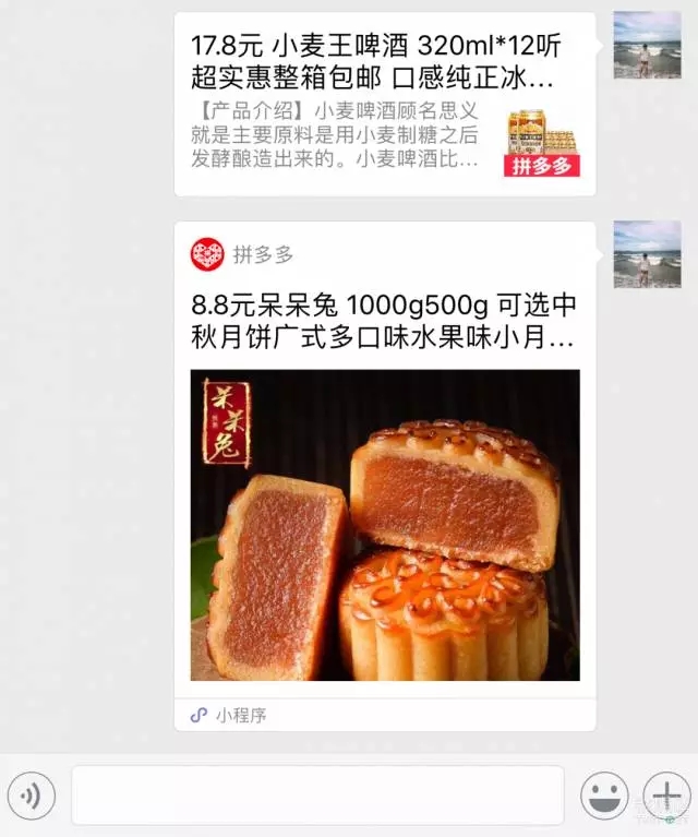 廣州網(wǎng)站建設(shè)開發(fā)公司——科技科技 廣州網(wǎng)站建設(shè)開發(fā)公司——科技科技