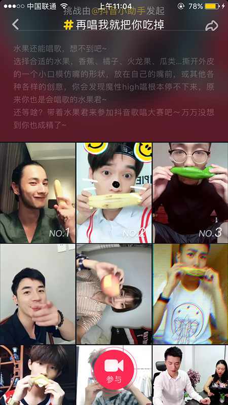 廣州網站建設開發公司——科技科技