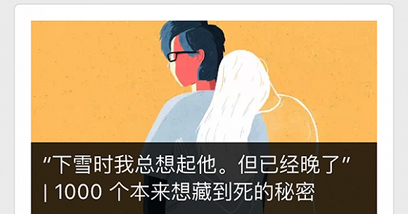廣州網站建設開發公司——科技科技